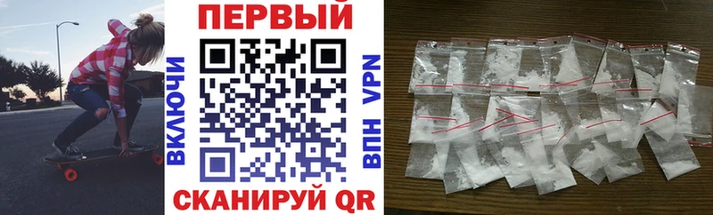 АМФЕТАМИН Розовый  даркнет как зайти  Кохма  закладки 