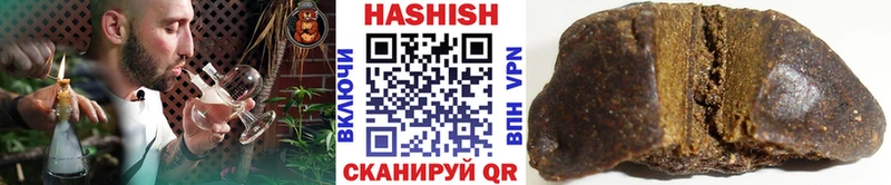 где найти   Кохма  ГАШ индика сатива 
