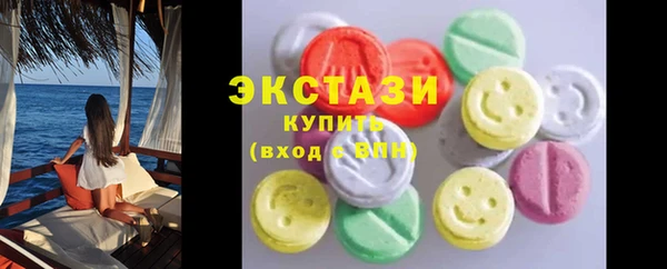 гашик Вязники