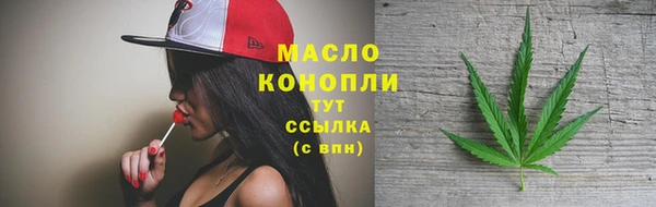 кокаин колумбия Вязьма