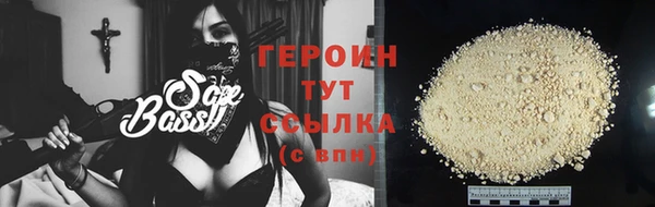 кокаин колумбия Вязьма