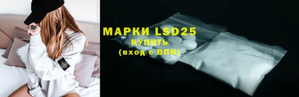 кокаин колумбия Вязьма