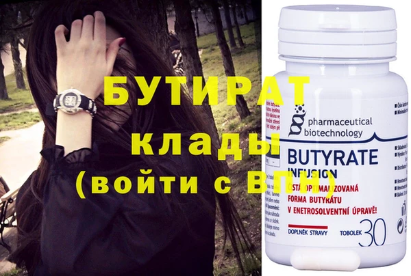 кокс Володарск