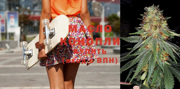 гашик Вязники