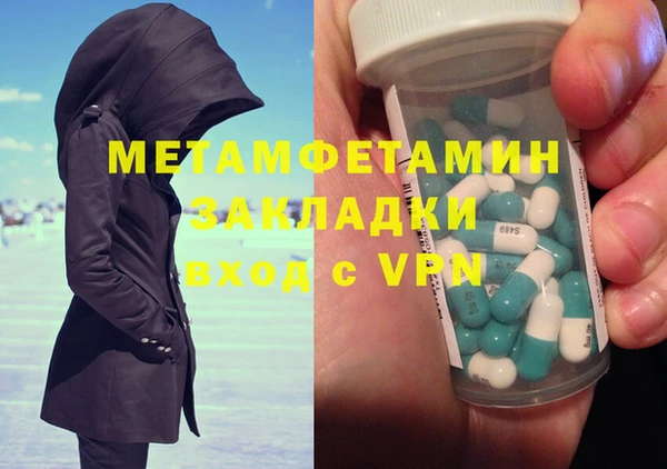 кокаин колумбия Вязьма
