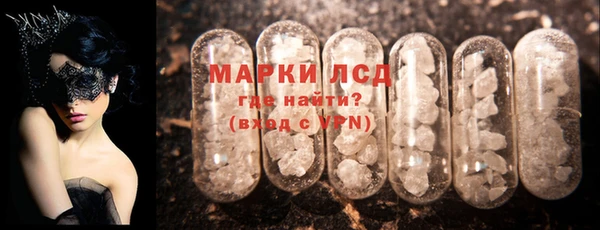 кокс Володарск