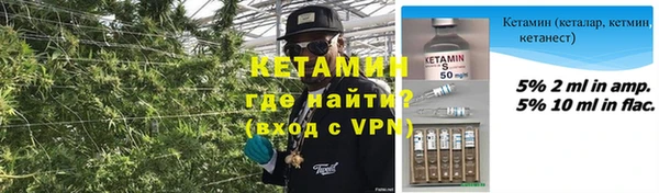 кокаин колумбия Вязьма