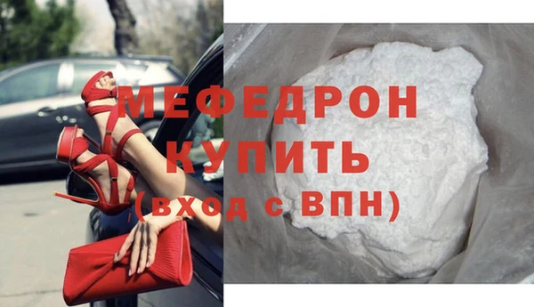 кокаин колумбия Вязьма