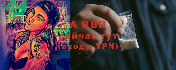кокаин колумбия Вязьма