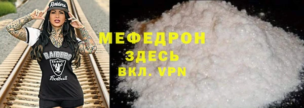 кокаин колумбия Вязьма
