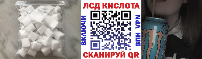 MEGA ТОР  Кохма  Лсд 25 экстази ecstasy 