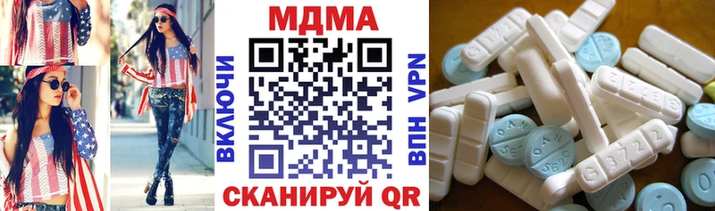 дарнет шоп  Кохма  MDMA кристаллы 